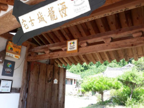 Отель Suncheonbay Stay  Сунчон